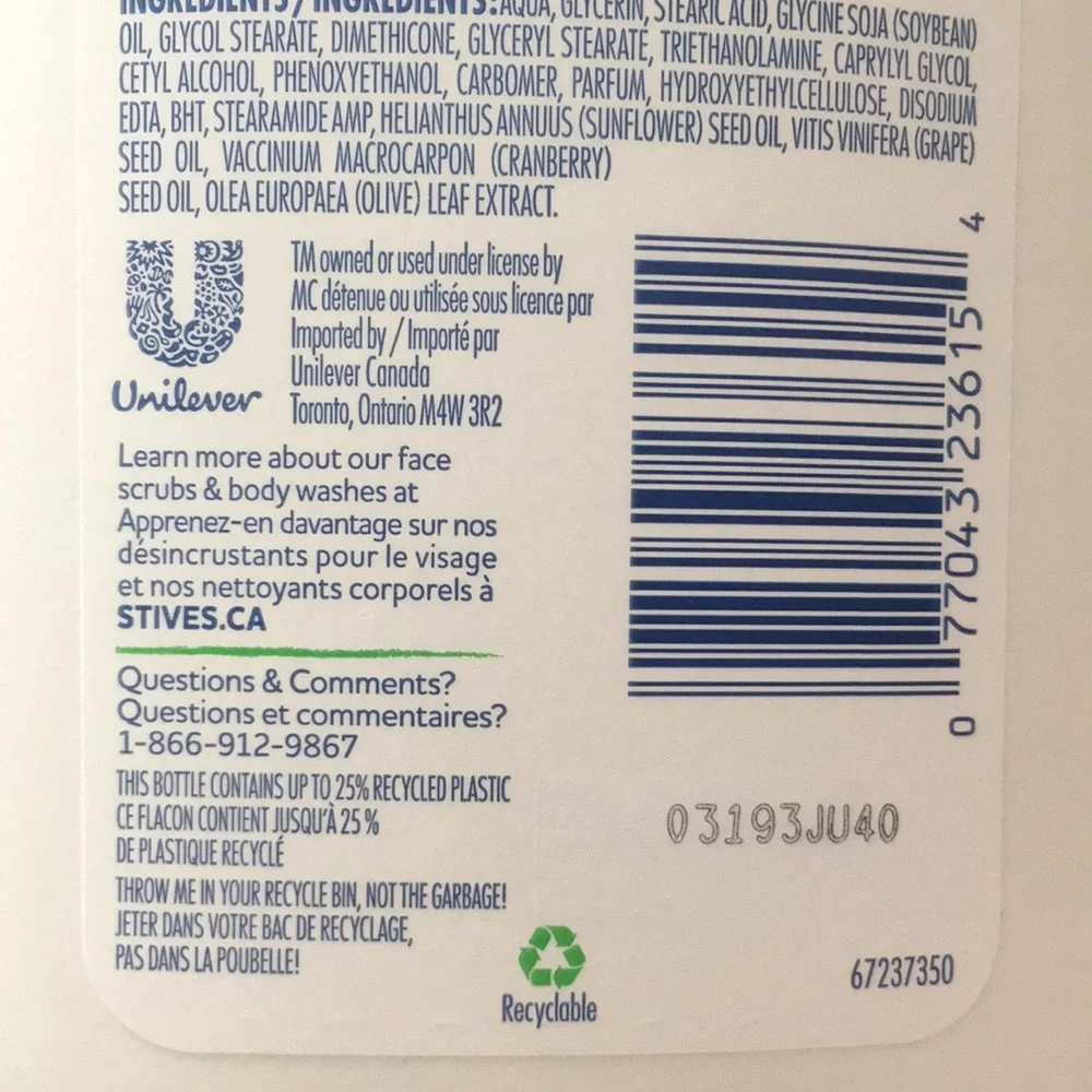 St. Ives 24 HOUR REPAIRING CRANBERRY & GRAPESEED OIL BODY LOTION (2Pack) - Picture 4 of 9